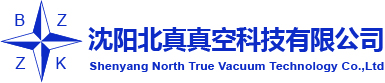 沈阳易倍体育真空科技有限公司